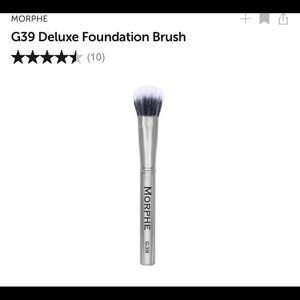 NEW!!! Morphe Brush